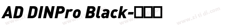 AD DINPro Black字体转换